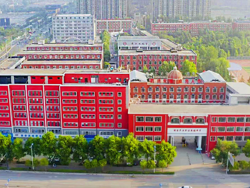 紫阳校园鸟瞰图