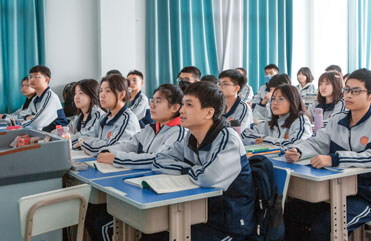 紫阳精品升学班