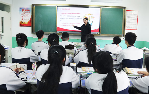 紫阳职教升学班