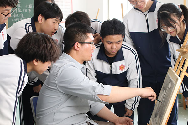 紫阳艺术升学班